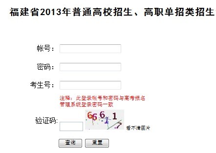 2013긣߿ɿ(j)ԃ?ni)? width=