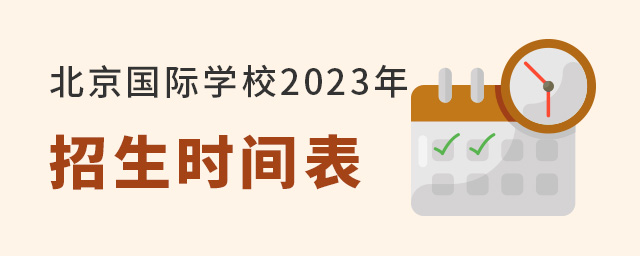 HWУ2023rg