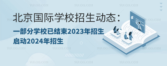 HW(xu)УӑB(ti)һ֌W(xu)Уѽ(jng)Y(ji)20232024.jpg