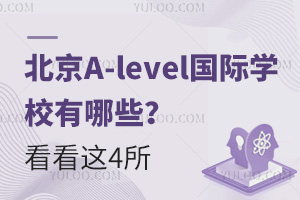 A-levelHW(xu)УЩ@4