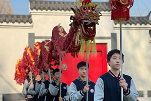 2024年北京海淀區(qū)尚麗外國(guó)語(yǔ)學(xué)校開展迎元旦新年主題系列活動(dòng)