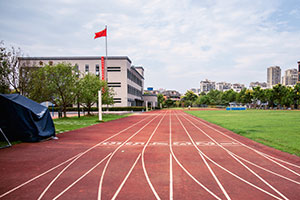 2024年北京市私立匯佳學(xué)校小學(xué)生走讀費(fèi)用一覽！附課程介紹