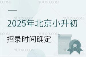 ^(q)ĩѶ2025С䛕rg_